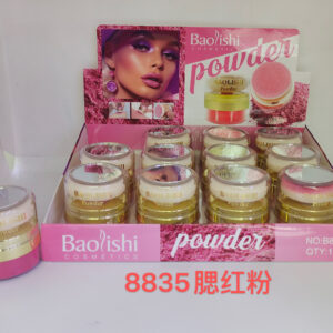 BLUSH POWDER 12S with mirror& sponge applicator.