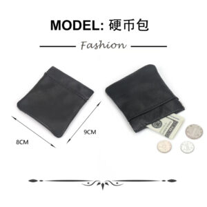 COIN PURSE SQUEEZE TYPE (BLACK)