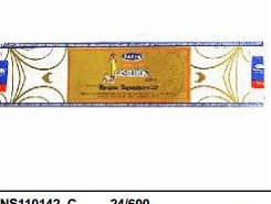 INCENSE SATYA HIMALAYAN JASMINE 15GR.