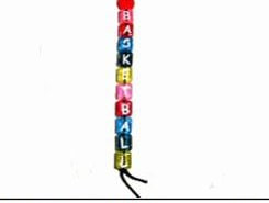 K/C PLASTIC BEADS I LOVE BASKETBALL