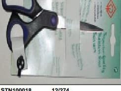 8 STAINLESS STEEL SCISSORS High Quality