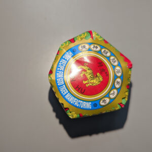 TIGER BALM -RED 18.4GM